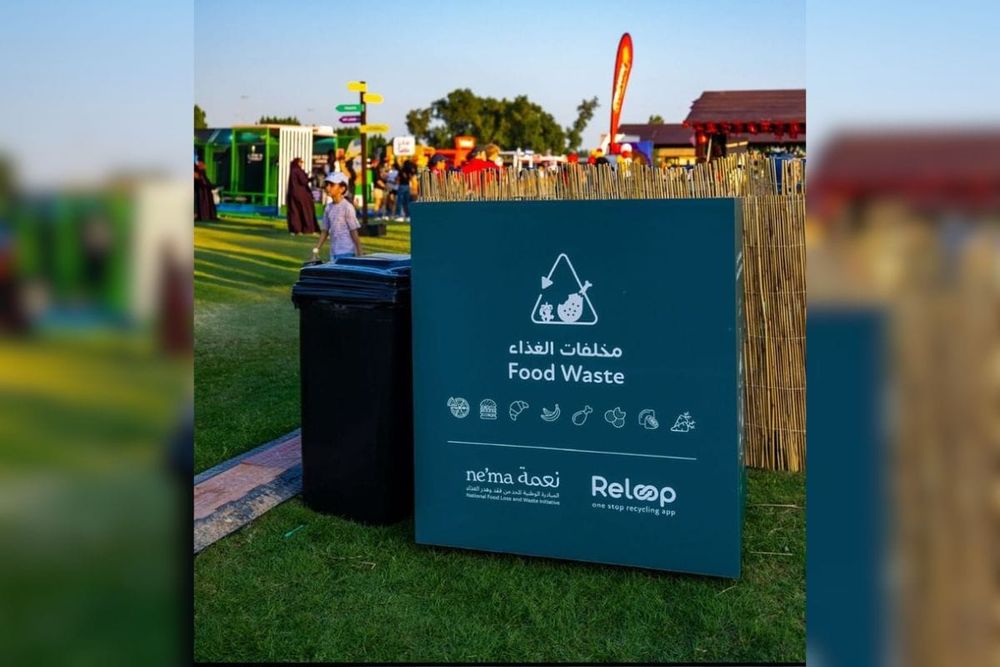 ne’ma Partners with Taste of Dubai to Champion Food Waste Reduction