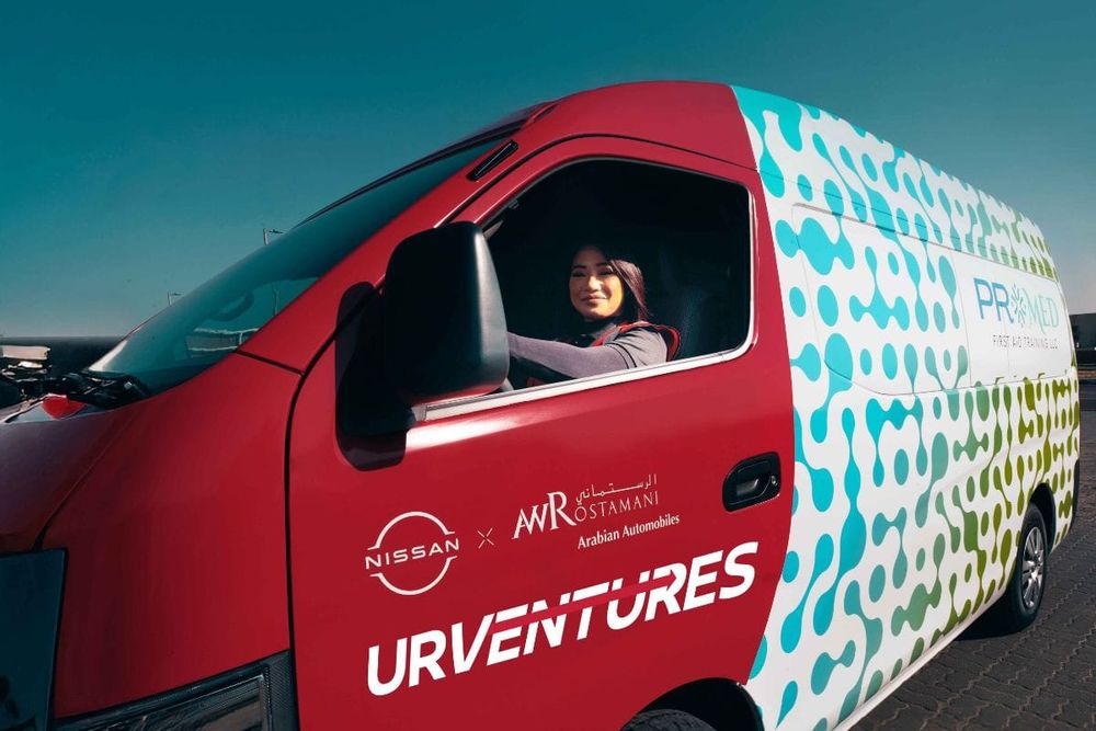 Nissan and Arabian Automobiles Disrupt Startup Financing with ‘Urventures’