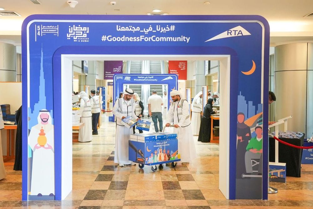 RTA’s Ramadan Initiatives Benefit 55,000 Individuals, Strengthening Dubai’s Culture of Giving