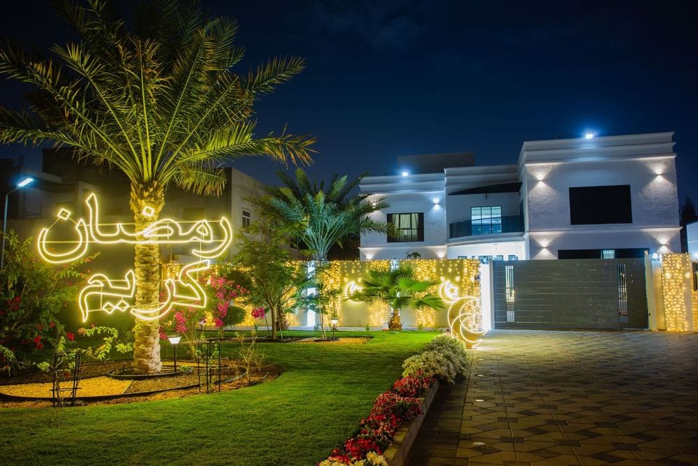 Brand Dubai Partners with Ferjan Dubai to Launch 'Best Decorated Ramadan Homes' Competition