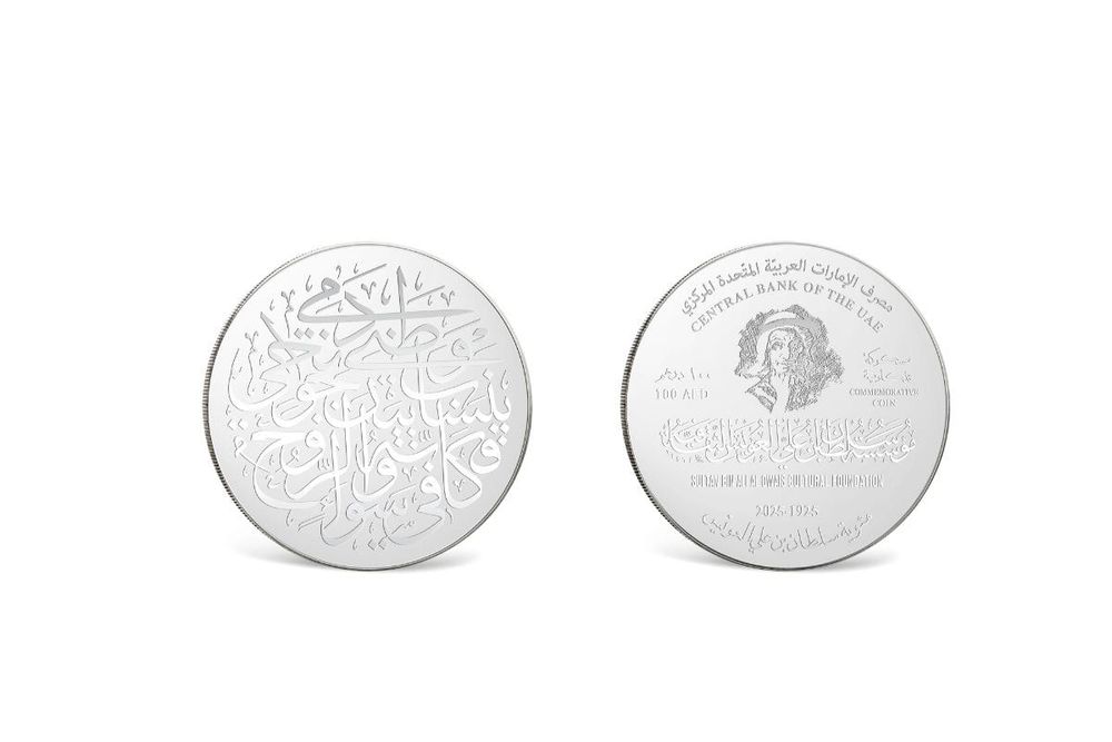 CBUAE Issues Commemorative Silver Coin to Honor Poet Sultan Bin Ali Al Owais’ Centenary