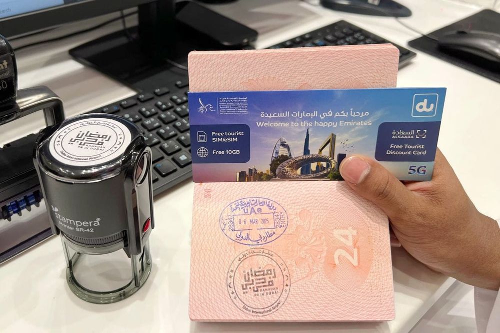 Dubai Welcomes Ramadan with Special Passport Stamp for Inbound Travelers
