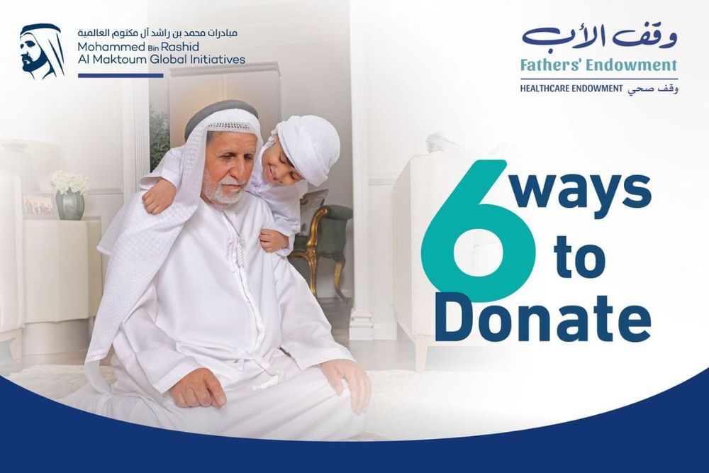 Fathers’ Endowment Campaign Introduces 6 Donation Channels to Support Healthcare for the Underprivileged