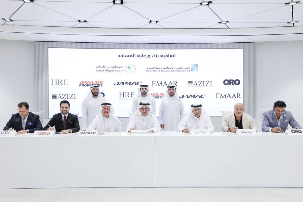 IACAD Partners with DLD to Enhance Sustainable Mosque Infrastructure in Dubai