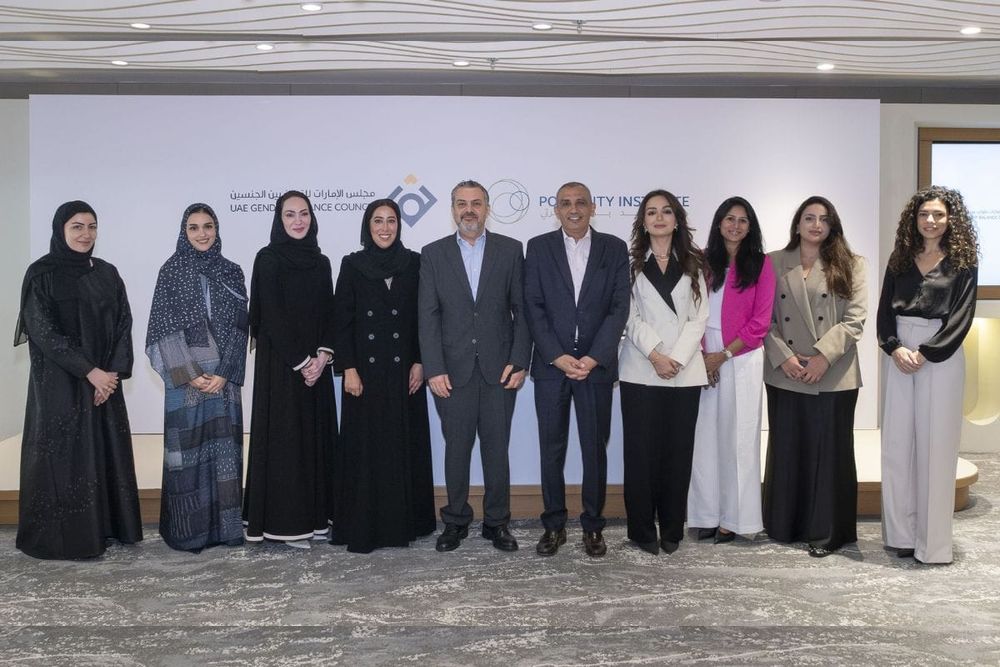 UAE Gender Balance Council and Posterity Institute Partner to Advance Women’s Leadership in Private Sector