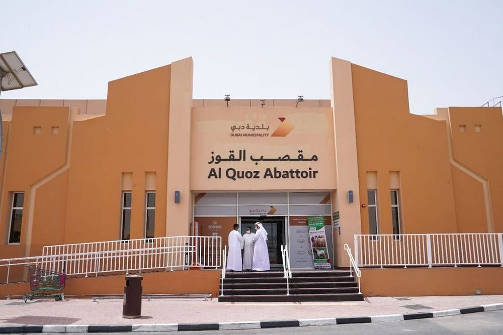 Dubai Announces Eid Al Fitr 2025  Working Hours for Slaughterhouses