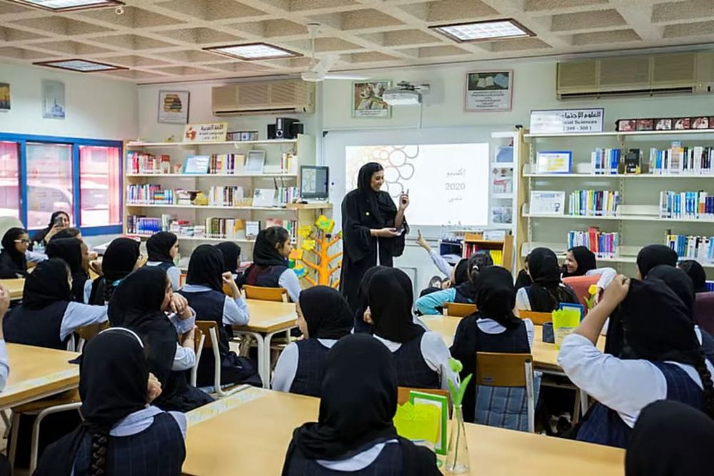 Ministry of Education Extends Student Registration Deadline for 2025-2026 Academic Year