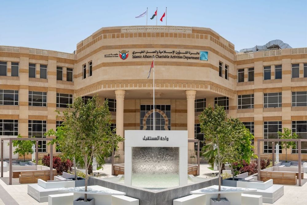 "Ayal Al-Freej" Initiative Engages Over 2,000 Children in Mosques During Ramadan