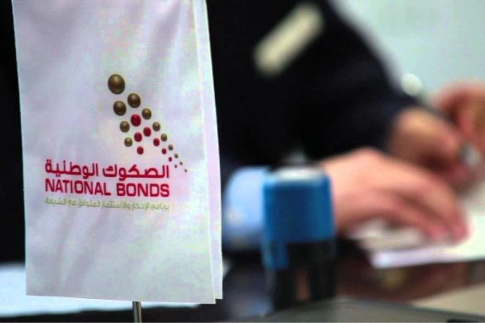 National Bonds Reports Record AED 15.8 Billion in Sukuk Investments