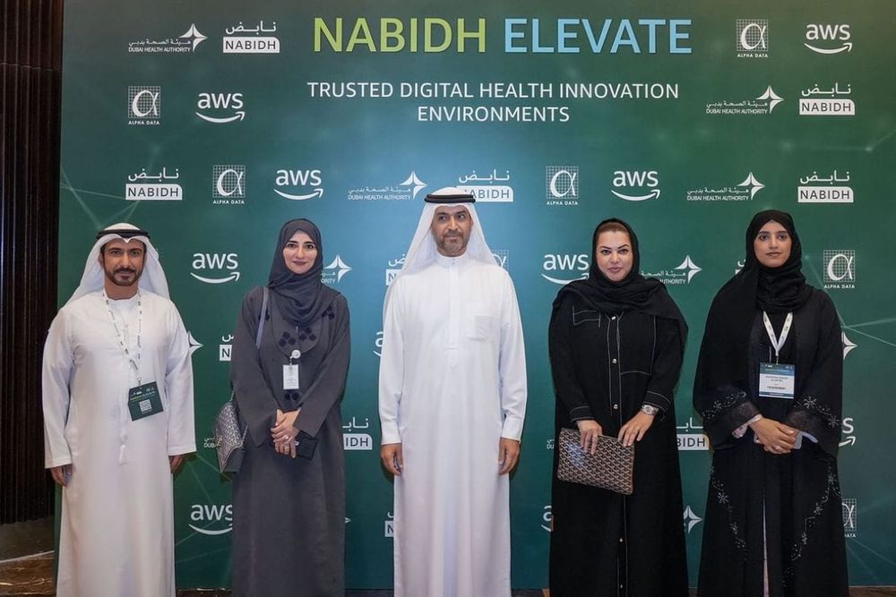 DHA Integrates AI into NABIDH System to Enhance Patient Data Security