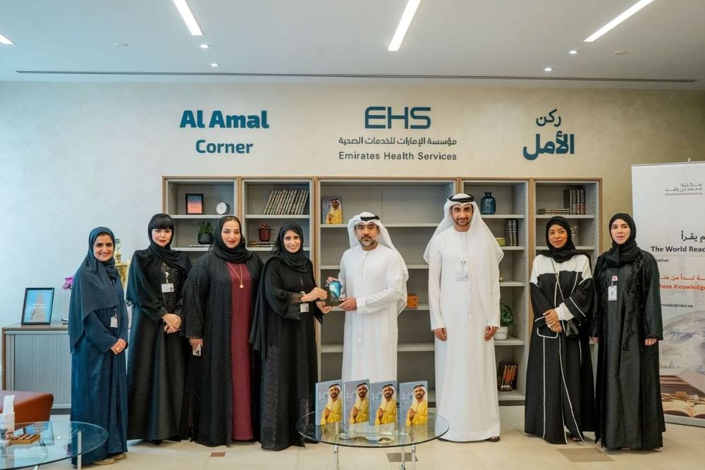 EHS and Mohammed Bin Rashid Library Enrich Hospital Wards with 5,000 Books