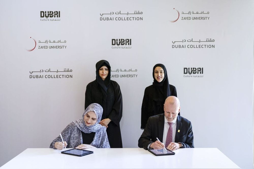 Art Dubai 2025 Opens with Vision for a Creative Future
