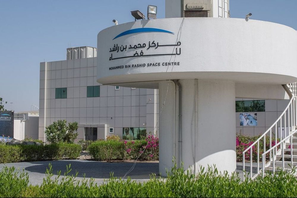 MBRSC Set to Launch Geospatial Week 2025 in Dubai