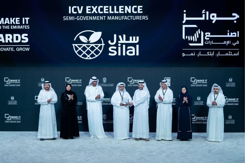 Make it in the Emirates Awards 2025 Extends Deadline Until April 30