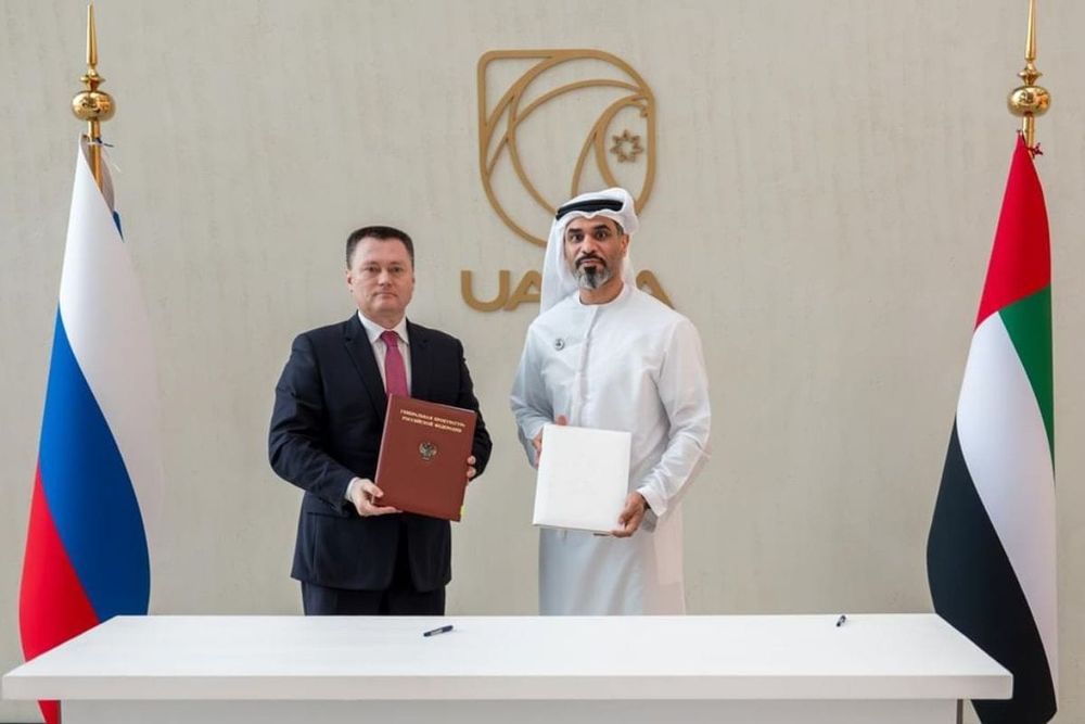 UAE, Russia Deepen Anti-Corruption Ties with New MoU