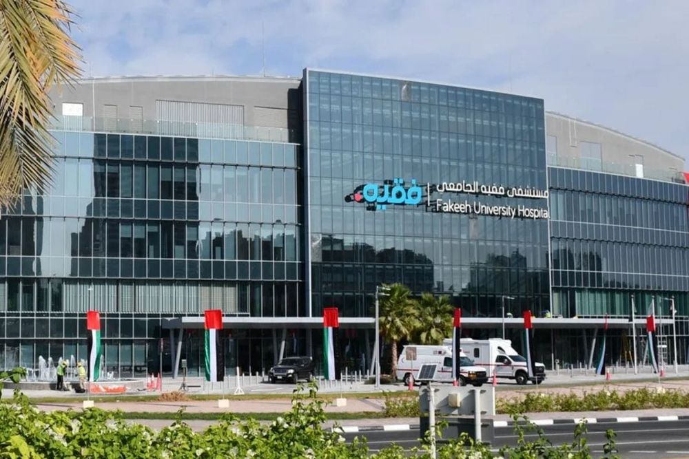 UAE Ranked Among Top Countries for Healthcare Quality in Global Rankings