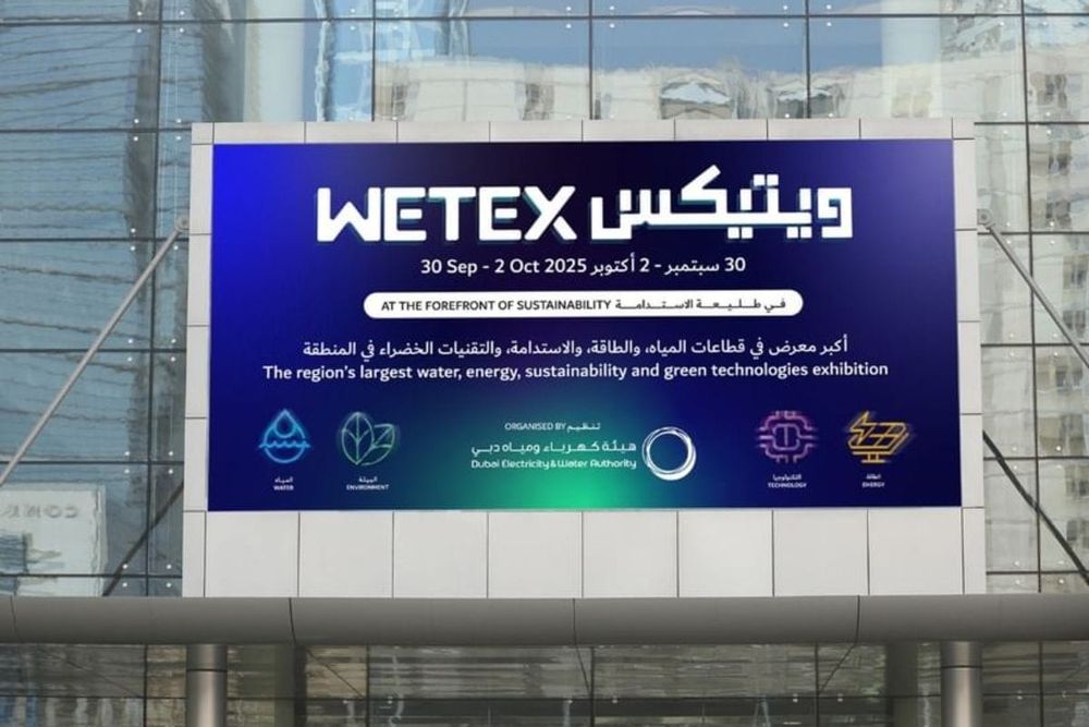 Dubai to Host 27th WETEX in September