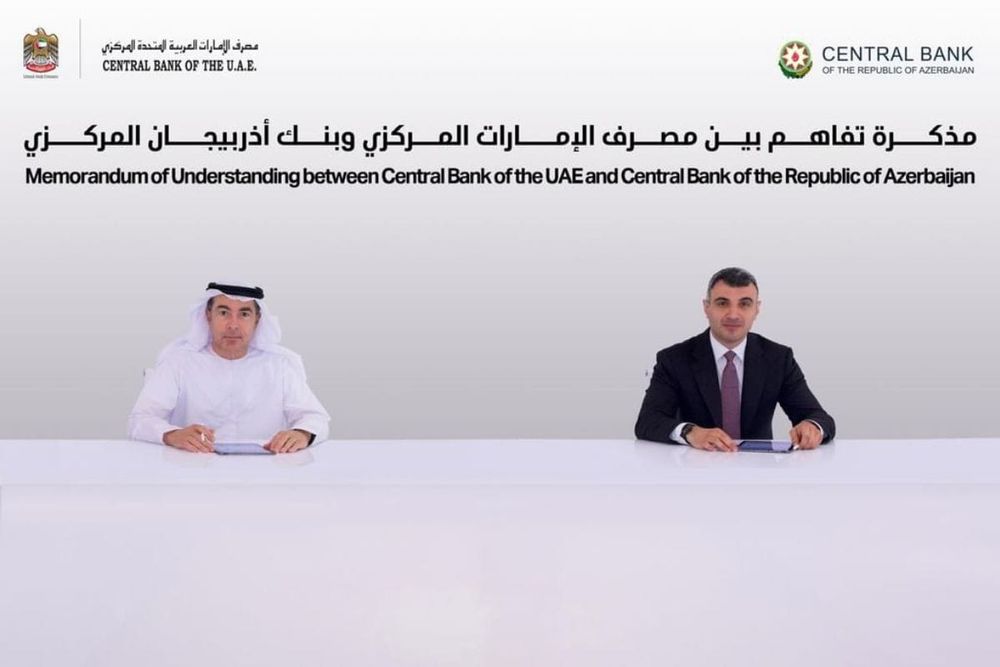 UAE Central Bank Signs MoU with Azerbaijan to Boost Financial Cooperation