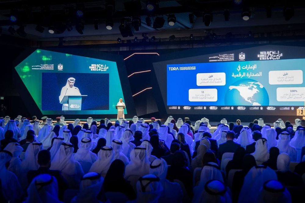 UAE Hosts Digital Readiness Retreat to Accelerate Tech-Driven Transformation