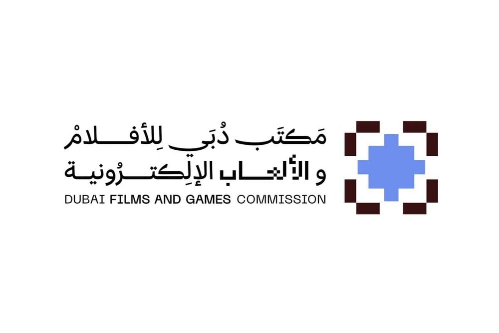 Dubai Launches Inaugural Film and Gaming Forum to Drive Regional Media Innovation
