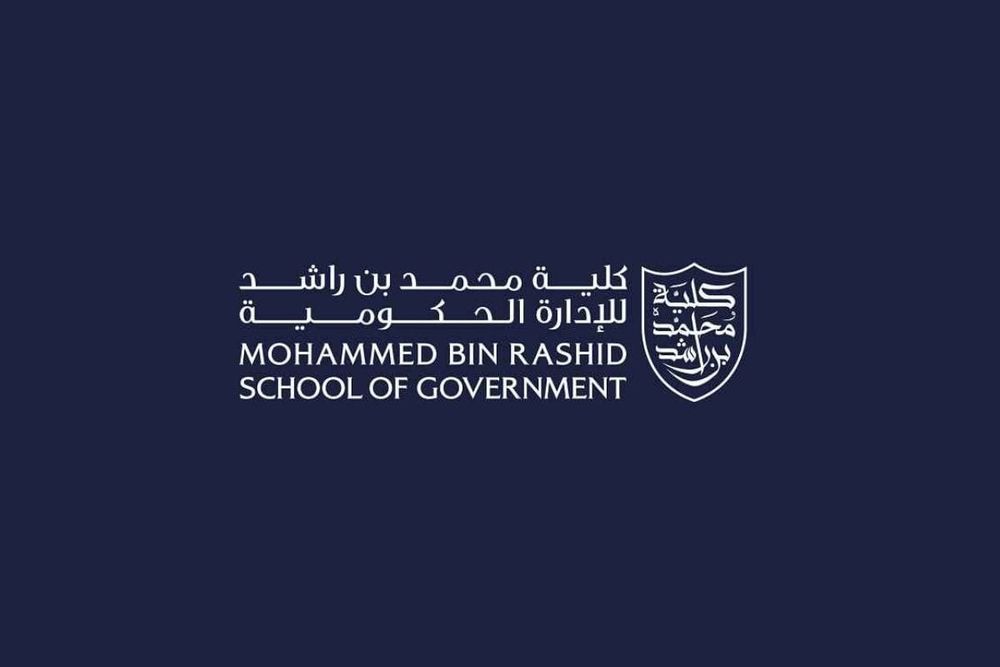 MBRSG Launches AI Ethics Assessment Programme to Advance Responsible Tech Use in UAE