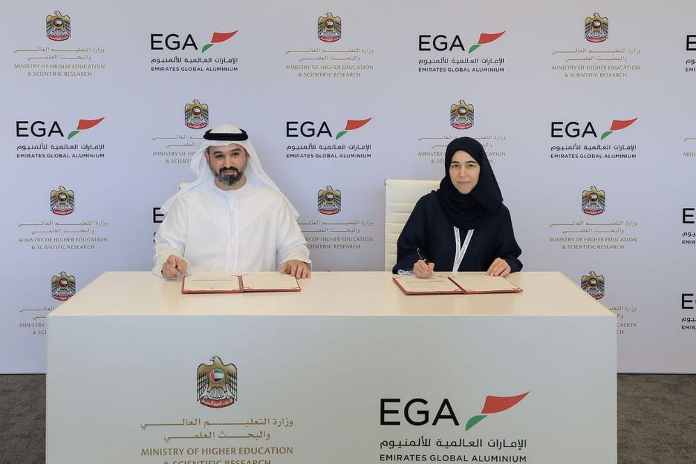 Ministry of Higher Education Partners with EGA to Boost Engineering Scholarships for Emiratis