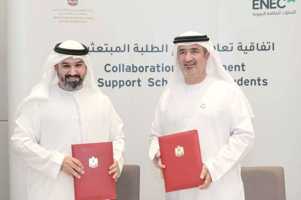 MoHESR Partners with ENEC to Boost Emirati Engineering Talent