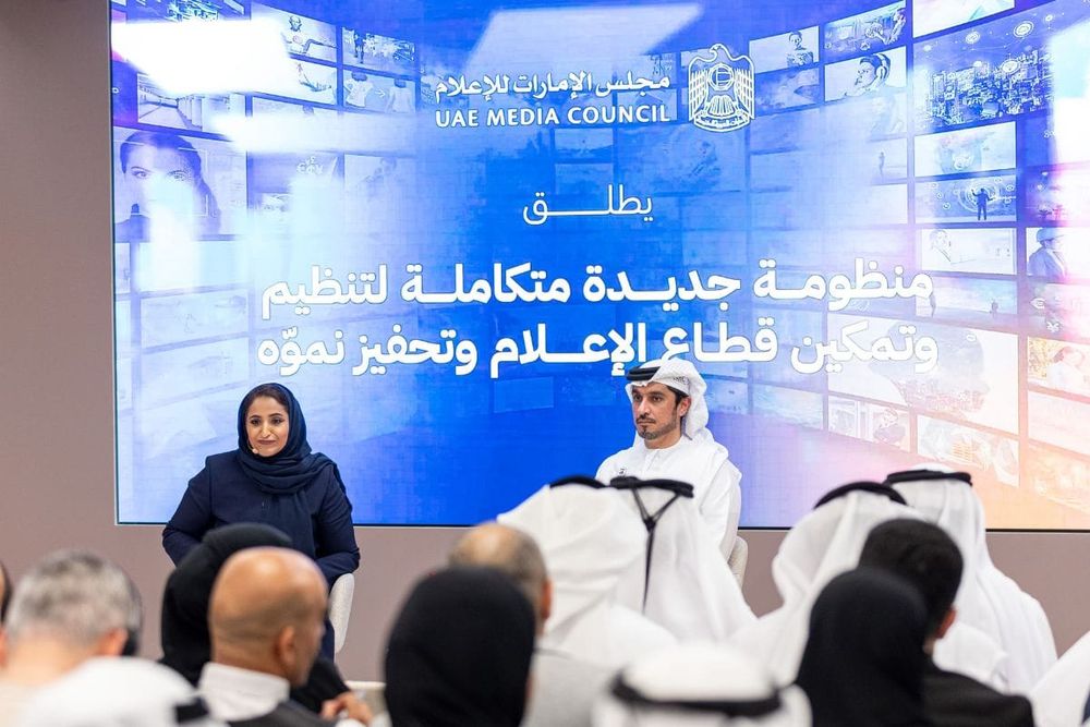 UAE Media Council Launches New System to Modernise and Grow Media Sector