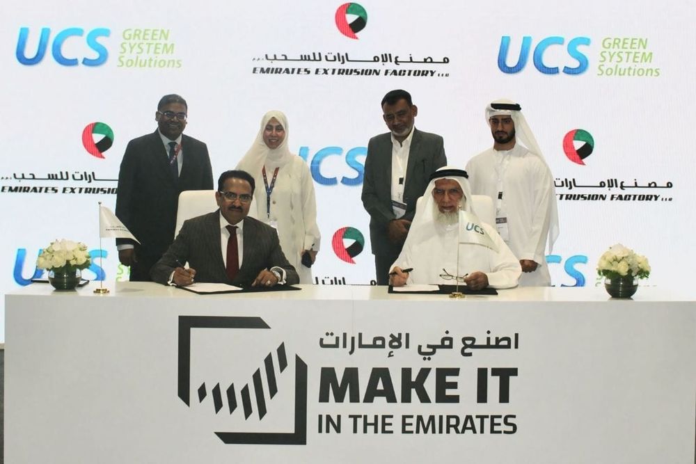 Emirates Extrusion Factory Joins Forces with UCS to Launch UAE’s First Zero-Waste Green Curtain Wall System