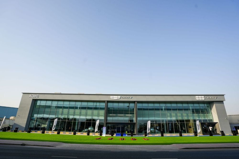 AGMC Unveils Geely’s Largest Showroom on Sheikh Zayed Road