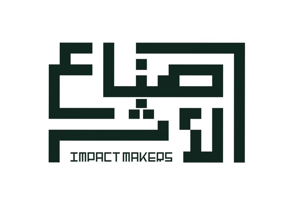 International Humanitarian and Philanthropic Council Launches Training for 250 Humanitarian Media Professionals