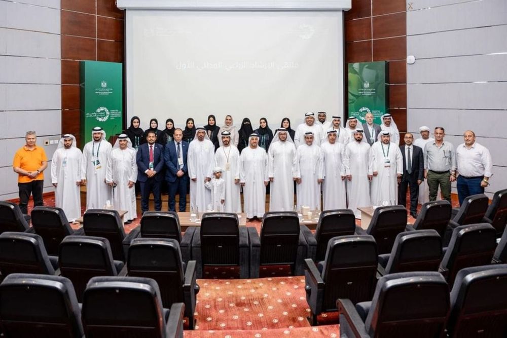 MOCCAE Launches National Agricultural Guidance Forum to Drive Sustainable Farming in UAE
