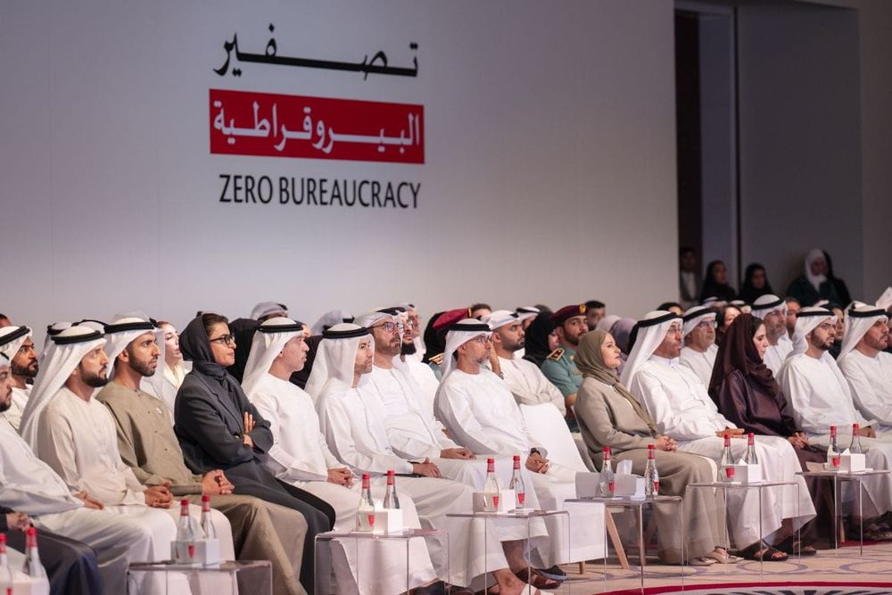 Mohammed bin Rashid Launches Second Phase of Zero Bureaucracy Programme to Streamline UAE Government Services