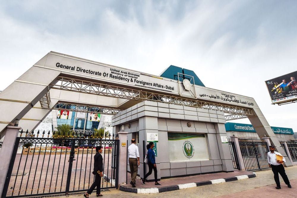 GDRFA Dubai Launches Second Phase of Ideal Face Initiative