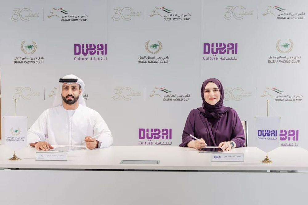 Dubai Culture and Dubai Racing Club Partner to Celebrate Emirati Heritage at Dubai World Cup