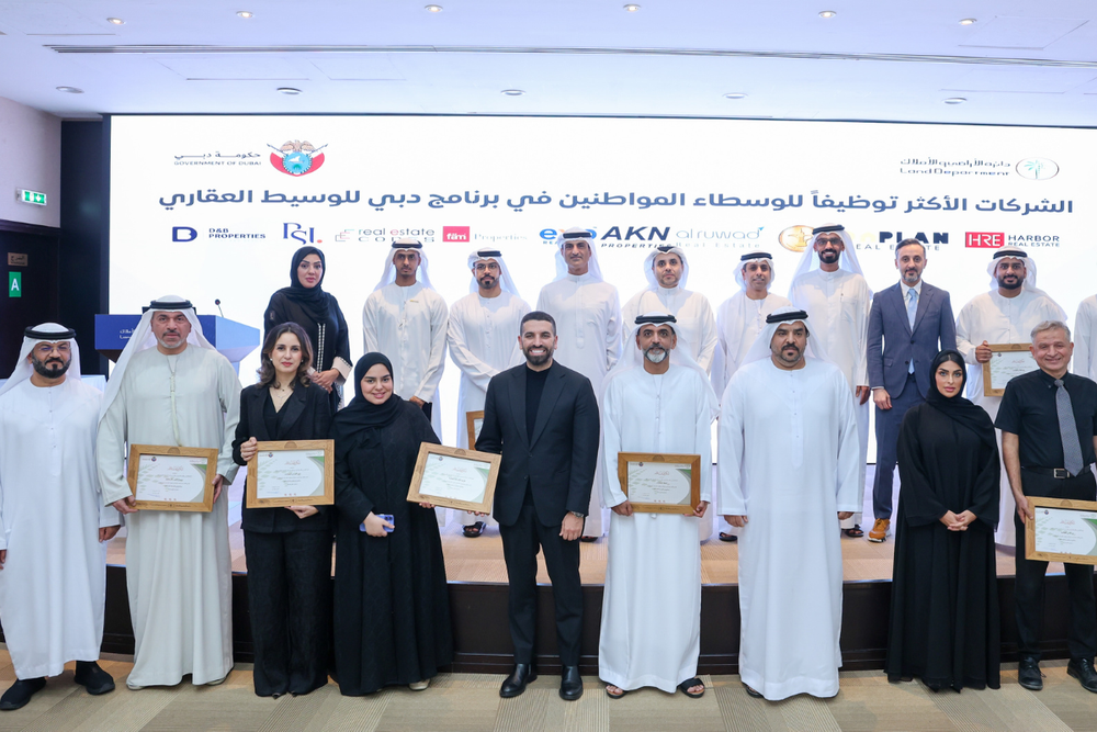 Dubai Land Department Honours 10 Real Estate Firms for Exceeding Emiratisation Targets Under Broker Programme