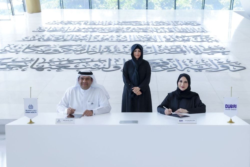 Dubai Culture and Dubai Health Sign MoU to Integrate Art into Healthcare Environments