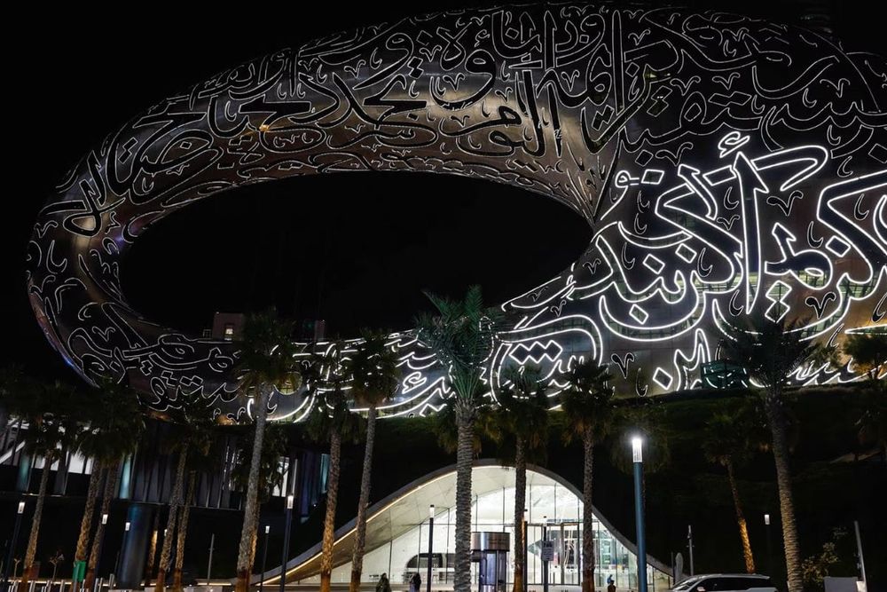 Museum of the Future Launches Immersive Summer Season with Exclusive Pass and Unique Experiences