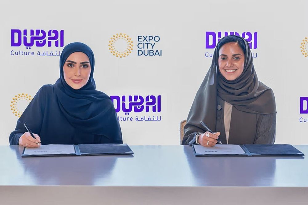 Expo City Dubai & Dubai Culture Unite for Dhai Dubai 2025