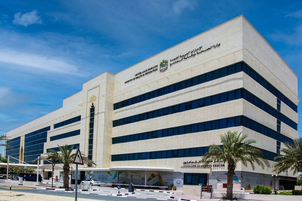 MoHAP Strengthens Ties with Private Hospitals to Advance National Newborn Screening Programme