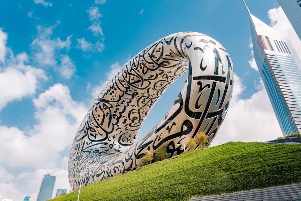 Dubai’s Museum of the Future Welcomes Over 4 million Visitors Ahead of Fourth Anniversary