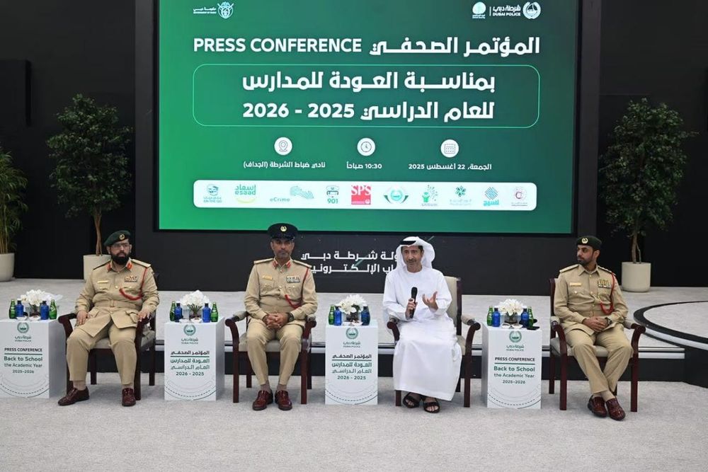 Dubai Police Launches School Security Plan for New Academic Year