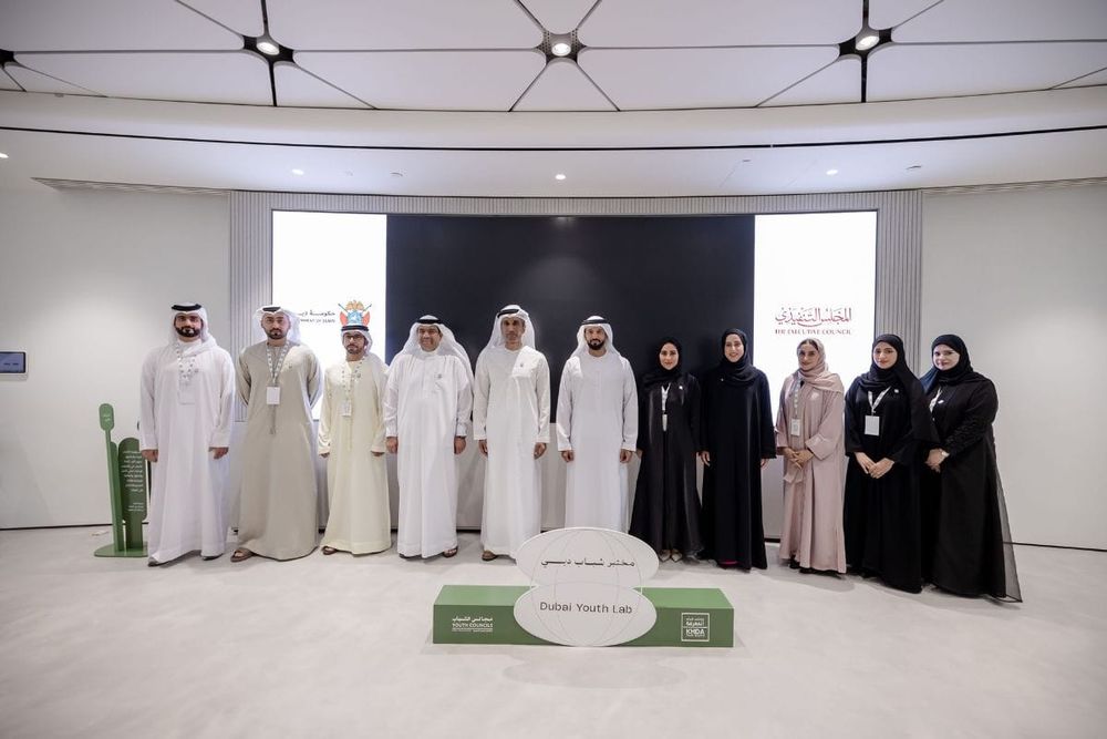 Dubai Youth Lab Unites Young Innovators with Leaders to Shape Future Policies