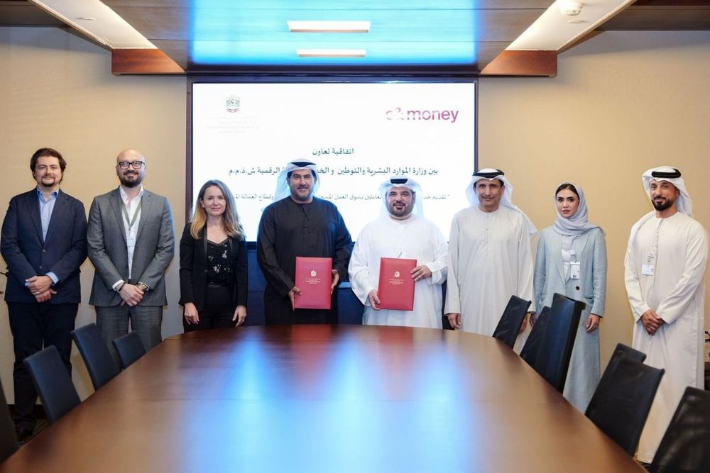 MOHRE and e& Money Launch Wage Protection Services for Domestic Workers