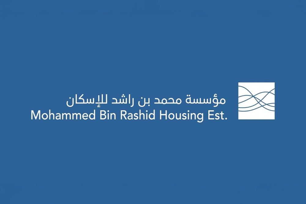 Mohammed Bin Rashid Housing Establishment Delivers AED1.7 Billion Housing Support to 3,027 Citizens