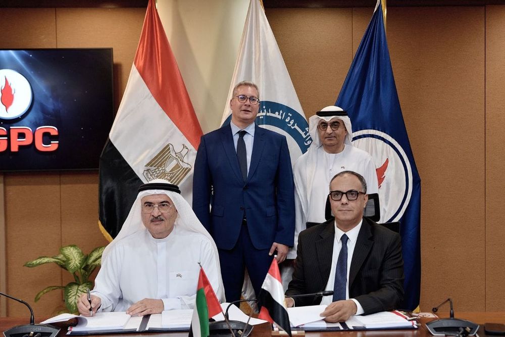 Dragon Oil Strengthens Egyptian Operations with New Gulf of Suez Agreement