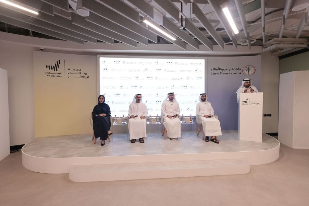 Dubai Land Department Launches Emirati Real Estate Business Incubator