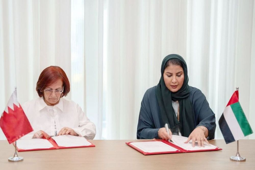 GWU Signs MoU with Bahrain to Strengthen Women’s Empowerment