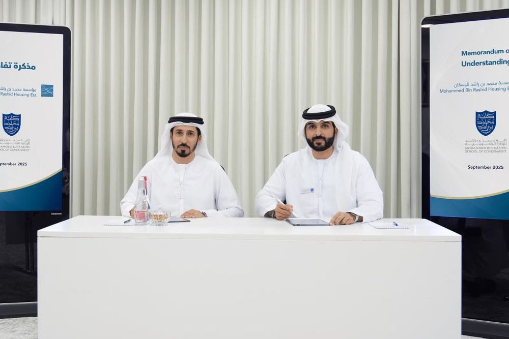 MBRHE Signs MoU with MBRSG to Boost Training and Institutional Collaboration