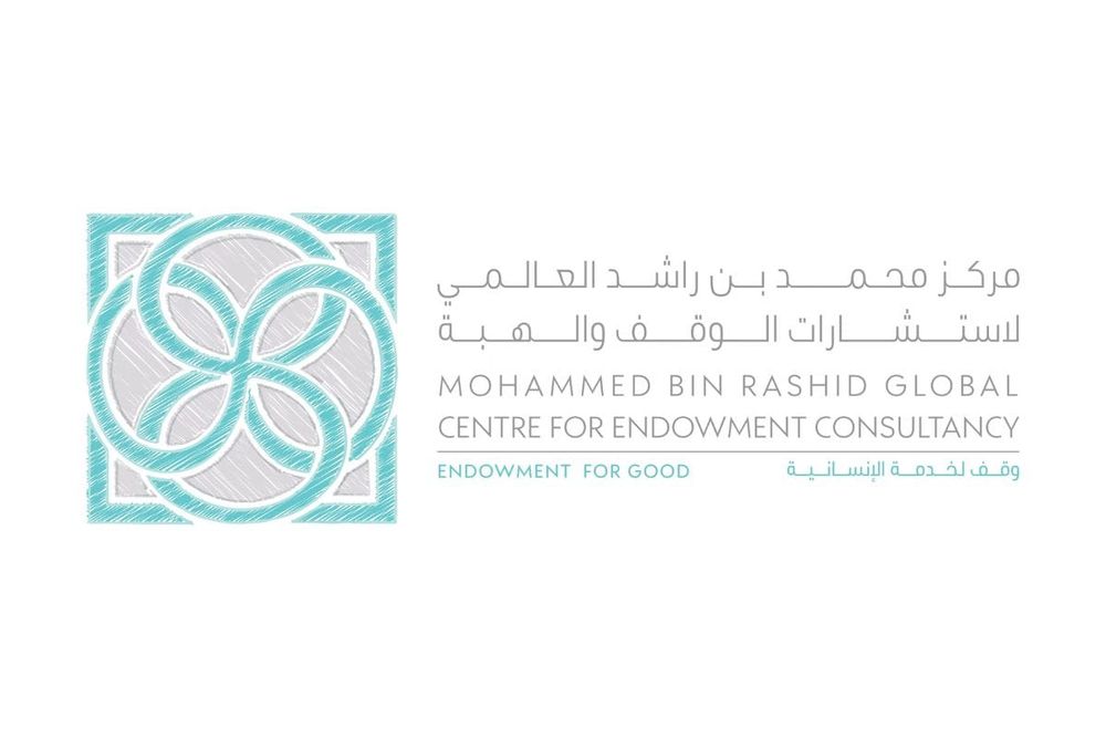 MBRGCEC Launches Pioneering Endowment Projects Transforming Charitable Giving in Dubai